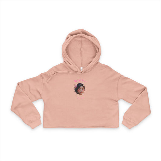 Radiant G.L.O.W. Women's Cropped Hoodie